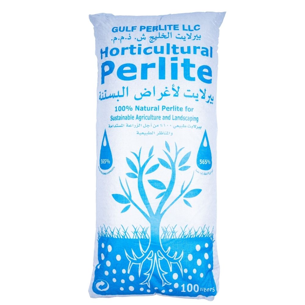 برلايت | Perlite - 100 L