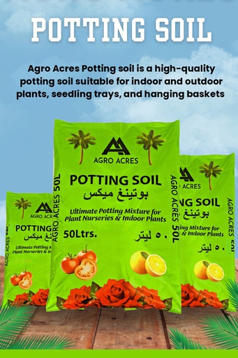 [PR/52158] تربة زراعية بوتنج سويل | Agricultural Soil Potting Soil (AGRO ACRES) 50 L